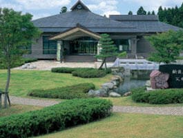 花巻新渡戸記念館